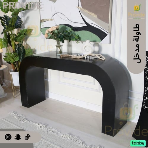 طاولة مدخل كلاسيكي