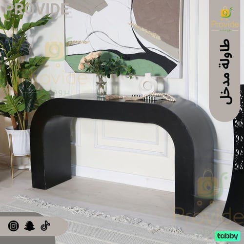 طاولة مدخل كلاسيكي