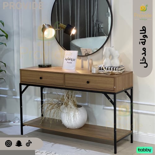 طاولة مدخل خشبيه ورف سفلي باطار معدني