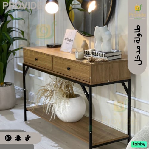 طاولة مدخل خشبيه ورف سفلي باطار معدني