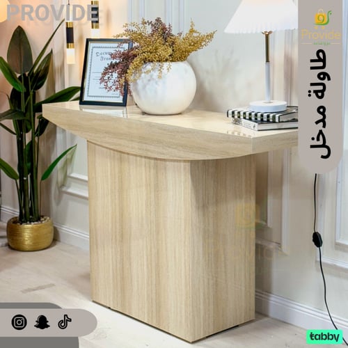 طاولة كونسول بلمسه طبيعيه