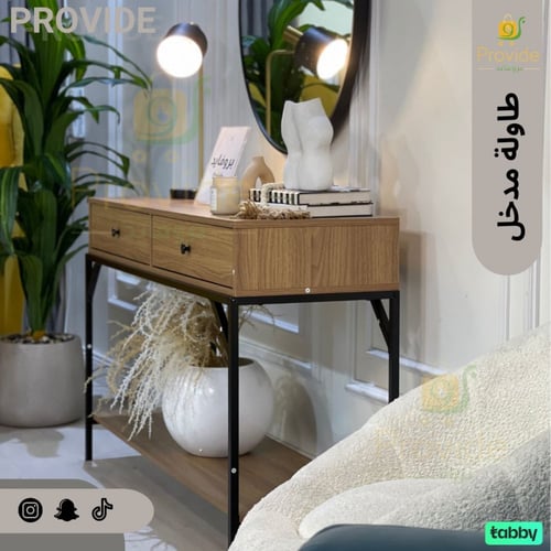 طاولة مدخل خشبيه ورف سفلي باطار معدني