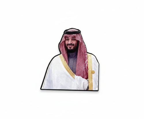 محمد بن سلمان ستيكر معدني