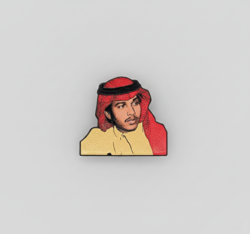 ستيكر معدني محمد عبده