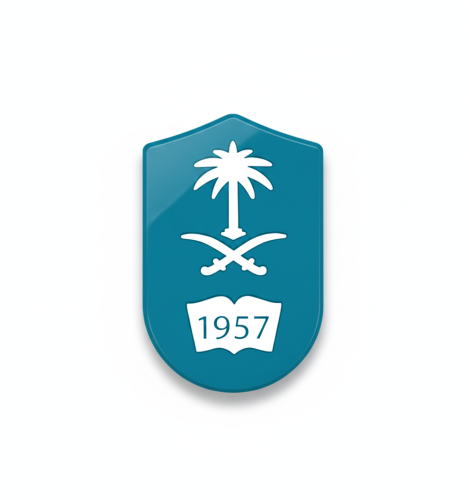 ستيكر معدني شعار جامعة الملك سعود