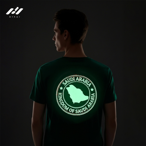 تيشيرت اليوم الوطني 95