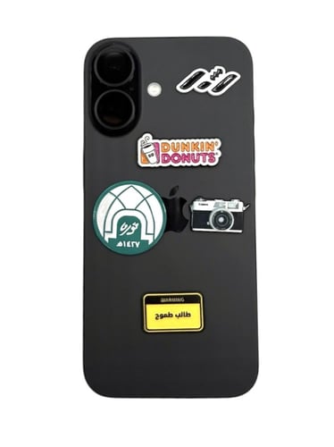 مجموعة الجامعيين