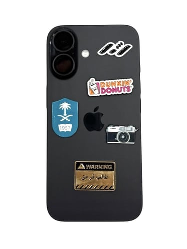 مجموعة الجامعيين