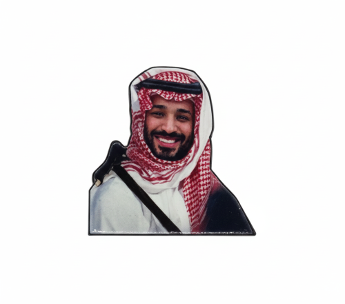 ستيكر معدني MBS