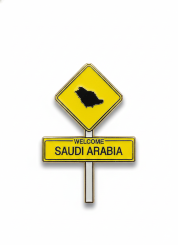 ستيكر معدني Saudi Arabia