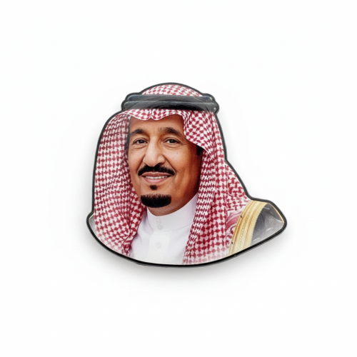 ستيكر معدني الملك سلمان