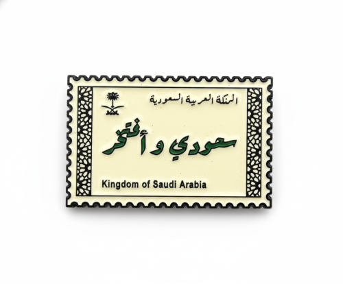 ستيكر معدني سعودي وافتخر