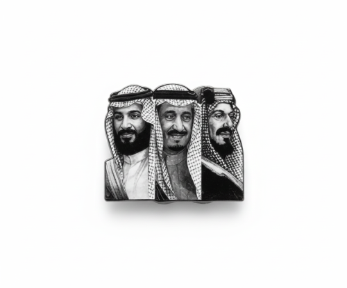 ستيكر معدني المؤسس والملك وولي العهد
