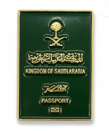ستيكر معدني الجواز السعودي