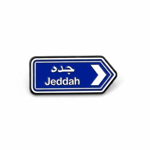 ستيكر معدني جدة