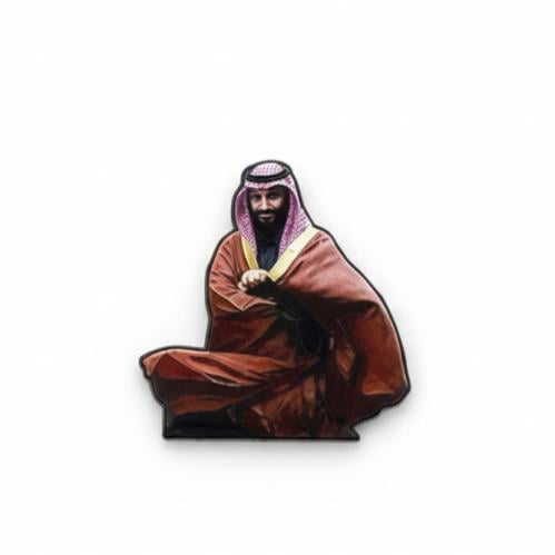 ستيكر معدني محمد بن سلمان