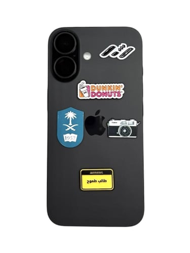 مجموعة الجامعيين