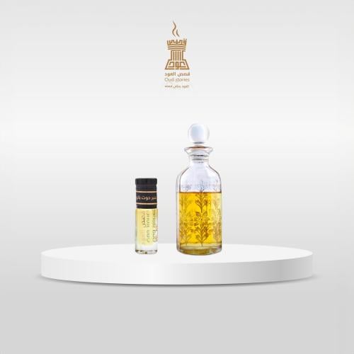 عنبر حوت كبدي بالورد