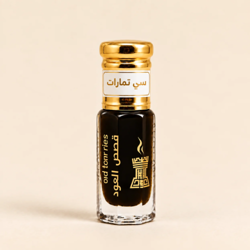 دهن عود سي تمارات