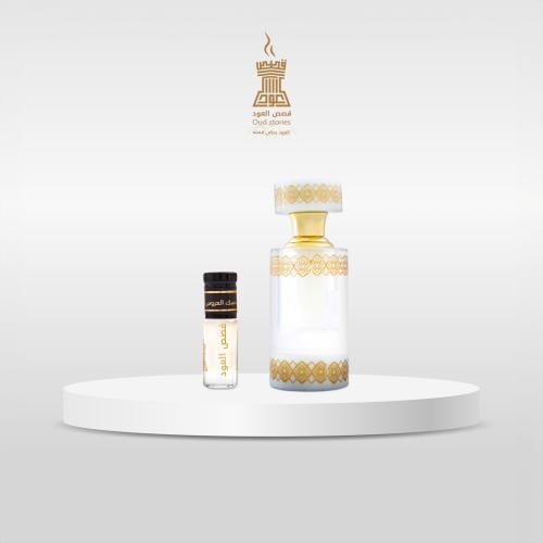 مسك العروس الفاخر