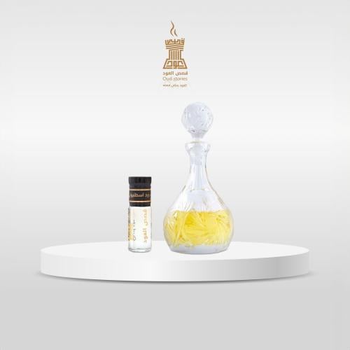 ورد تركي اسطنبولي فاخر