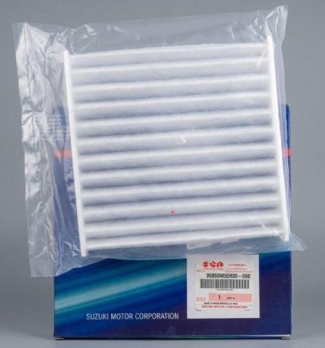 cabin air filter suzuki swift genuine 2018-2026