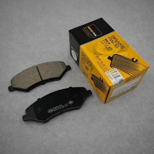 فحمات امامي جيتور X70 PLUS