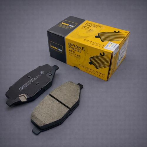 فحمات امامي جيلي GX3 PRO