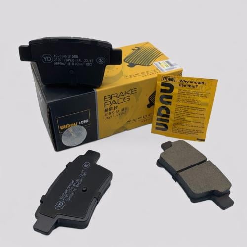 فحمات خلفي جيلي امجراند 24-25