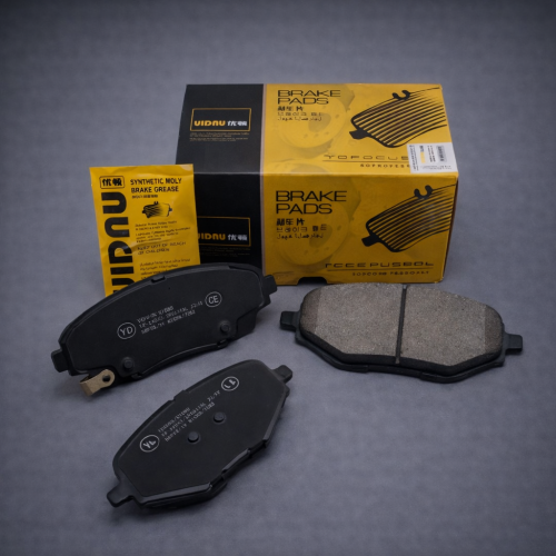 فحمات خلفي شانجان CS95