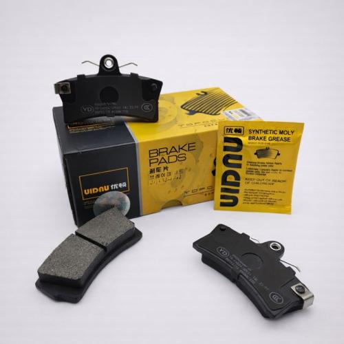 فحمات خلفي شانجان UNI-T