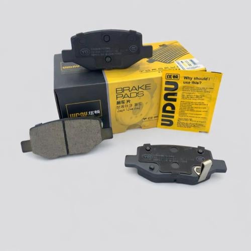 فحمات امامي جيلي كولراي 2019-2023