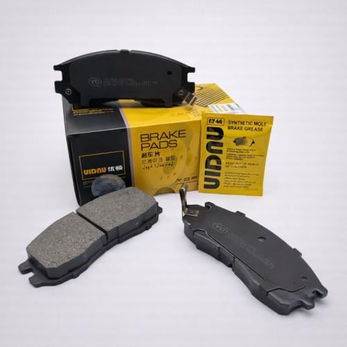 فحمات امامي شانجان v7