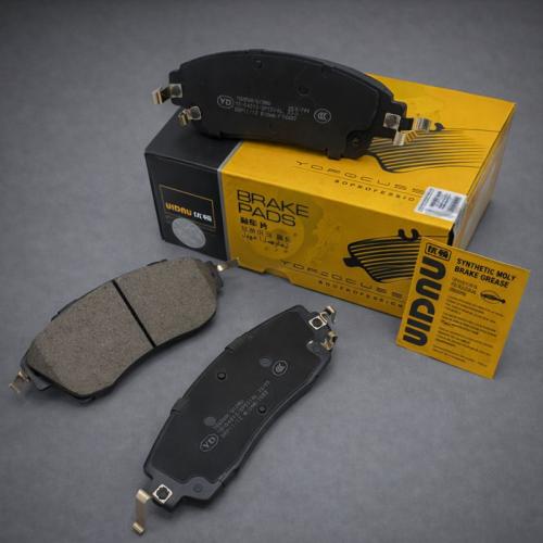 فحمات امامي شانجان CS75 PLUS