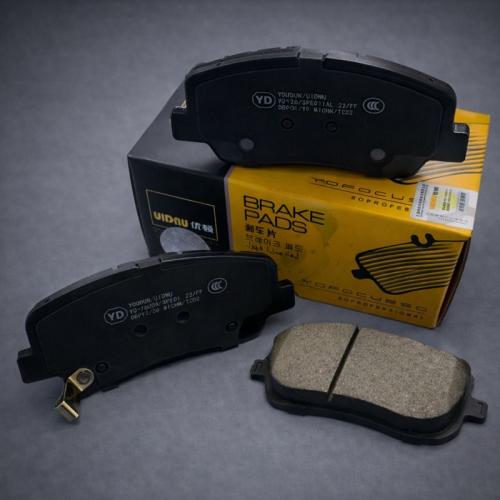 فحمات امامي جيلي اطلس