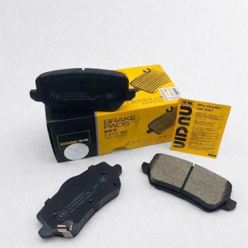 فحمات خلفي سراميك جيتور X70 PLUS