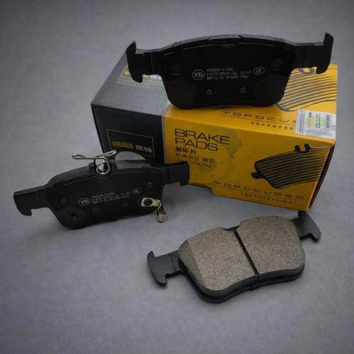 فحمات خلفي هوندا اكورد 2018-2025