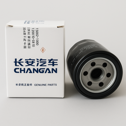 فلتر زيت شانجان CS35 اصلي 2020-2026