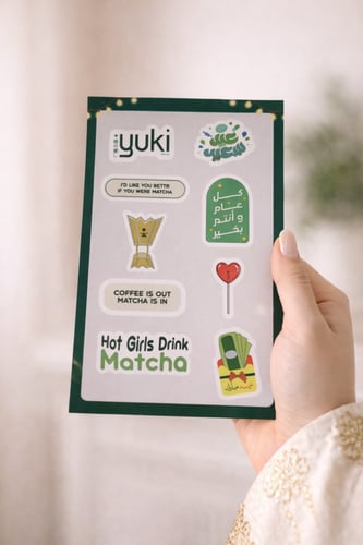 عيدية يوكي ماتشا - يابهجة العيد!