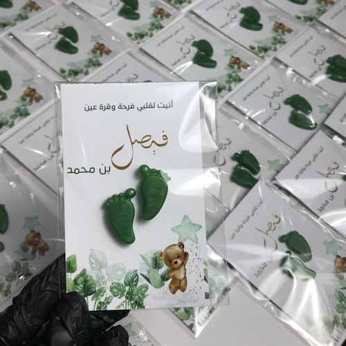 12 كرت توزيعات