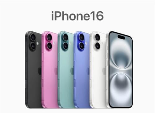 ابل آيفون 16 عادي