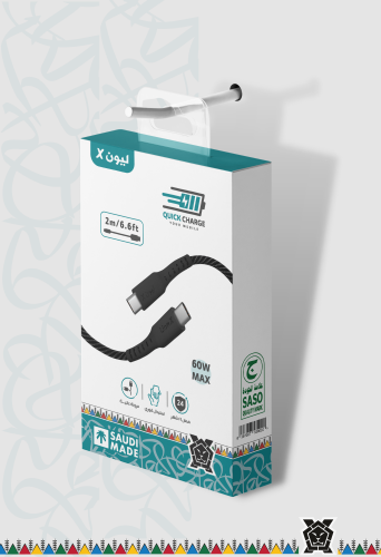 ليونX - كيبل تايب سي طرفين قماش 2 متر