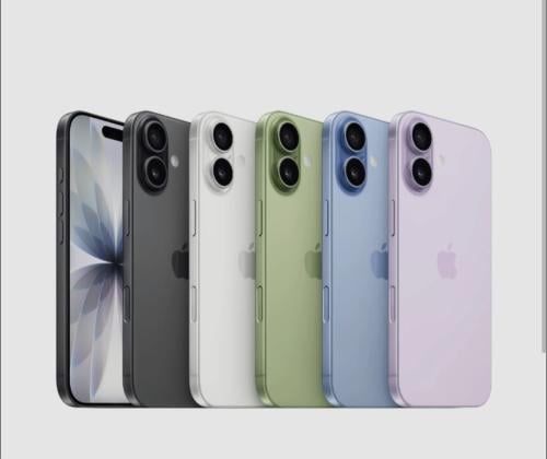 ایفون 17 عادی