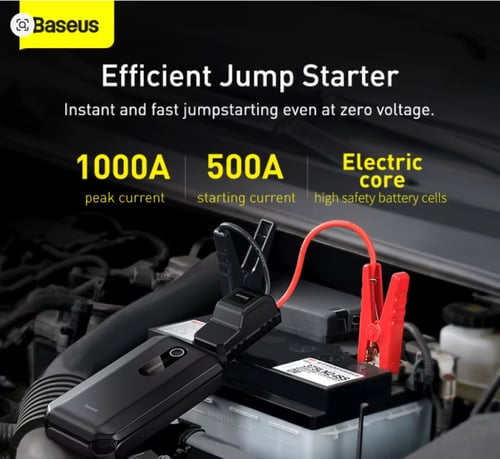 اشتراك سيارة BASEUS