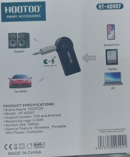 هوتو وصلة بلوتوث سيارة