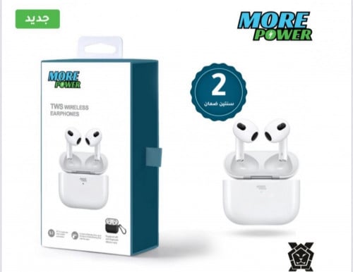 سماعة بلوتوث ايربودز 3 مع جراب من مور باور more po...