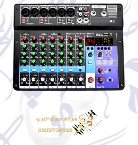 ميكسر صوت ميني براند تيون ٤مداخل مايك معادلات صوت...