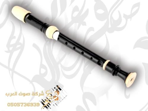 ناي بلاستيك ممتاز