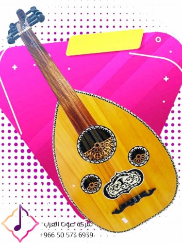 عود لوكس محمد جمال مصدف
