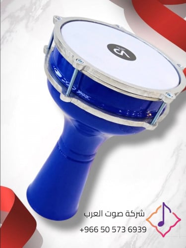 مرواس إيقاعي